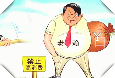 車抵押貸款可信嗎(抵押貸款車能買嗎)？ (http://m.ssksuo.cn/) 知識(shí)問(wèn)答 第3張