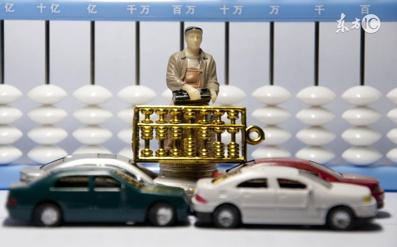 車抵押貸款貸幾年最好(抵押車貸款能貸幾年)？ (http://m.ssksuo.cn/) 知識問答 第1張