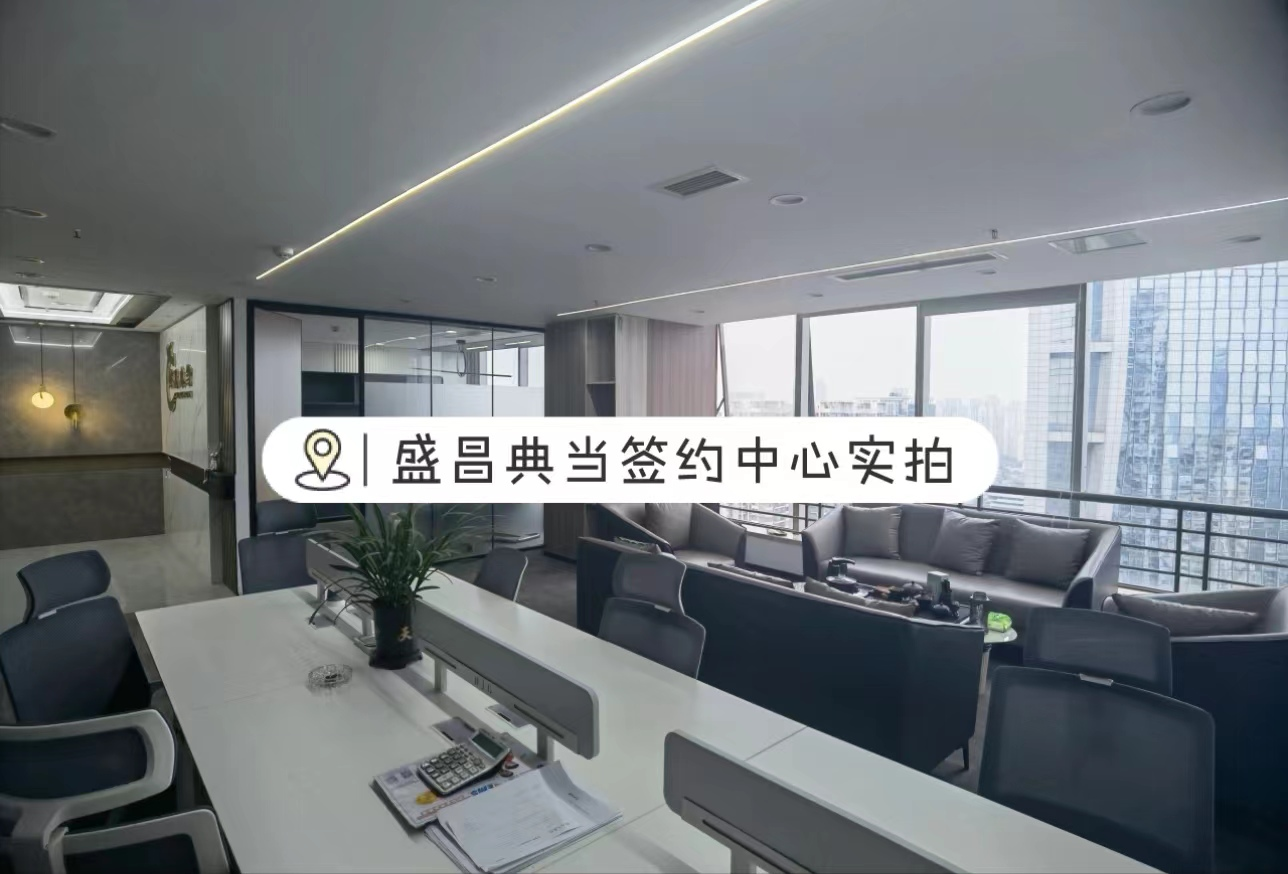 車抵押貸款吧(抵押貸款車輛可以異地解押?jiǎn)?？ (http://m.ssksuo.cn/) 知識(shí)問(wèn)答 第3張