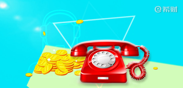 車子去哪里抵押貸款(抵押車子貸款去那個銀行比較好)？ (http://m.ssksuo.cn/) 知識問答 第1張