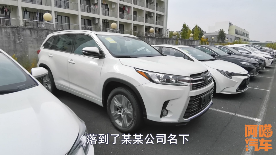 汽車綠本抵押銀行貸款(銀行抵押車輛貸款綠本)？ (http://m.ssksuo.cn/) 知識(shí)問(wèn)答 第2張