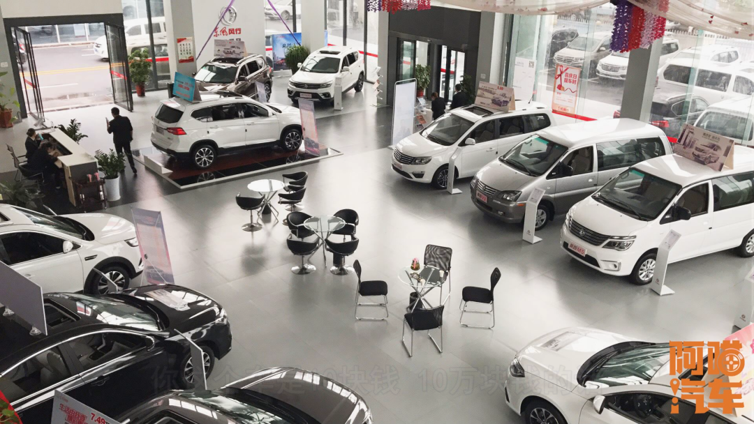 汽車綠本抵押銀行貸款(銀行抵押車輛貸款綠本)？ (http://m.ssksuo.cn/) 知識(shí)問(wèn)答 第3張