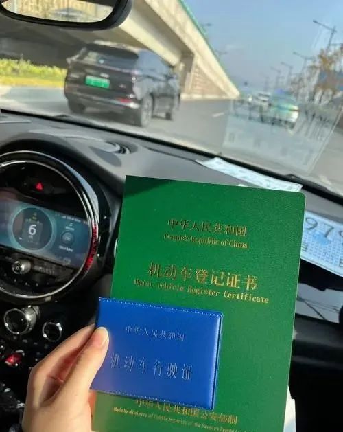 車金融汽車抵押貸款(汽車金融貸款抵押)？ (http://m.ssksuo.cn/) 知識問答 第1張