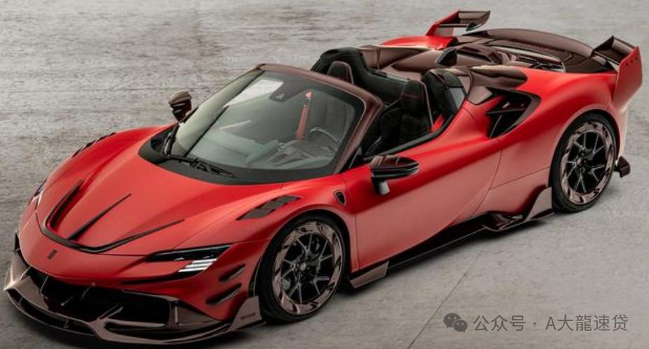 車金融汽車抵押貸款(金融汽車抵押車貸)？ (http://m.ssksuo.cn/) 知識問答 第3張