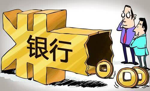 按揭車(chē)抵押借款(抵押借款按揭車(chē)合法嗎)？ (http://m.ssksuo.cn/) 知識(shí)問(wèn)答 第1張