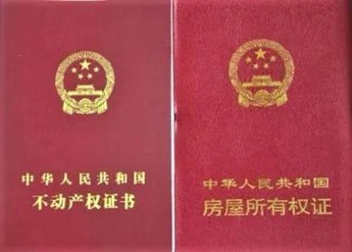 按揭車(chē)抵押借款(抵押借款按揭車(chē)合法嗎)？ (http://m.ssksuo.cn/) 知識(shí)問(wèn)答 第2張