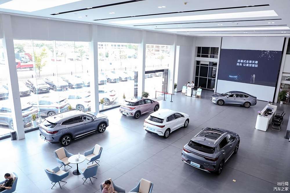 車(chē)抵押貸款利息是多少錢(qián)(抵押車(chē)貸款的利息多少)？ (http://m.ssksuo.cn/) 知識(shí)問(wèn)答 第2張