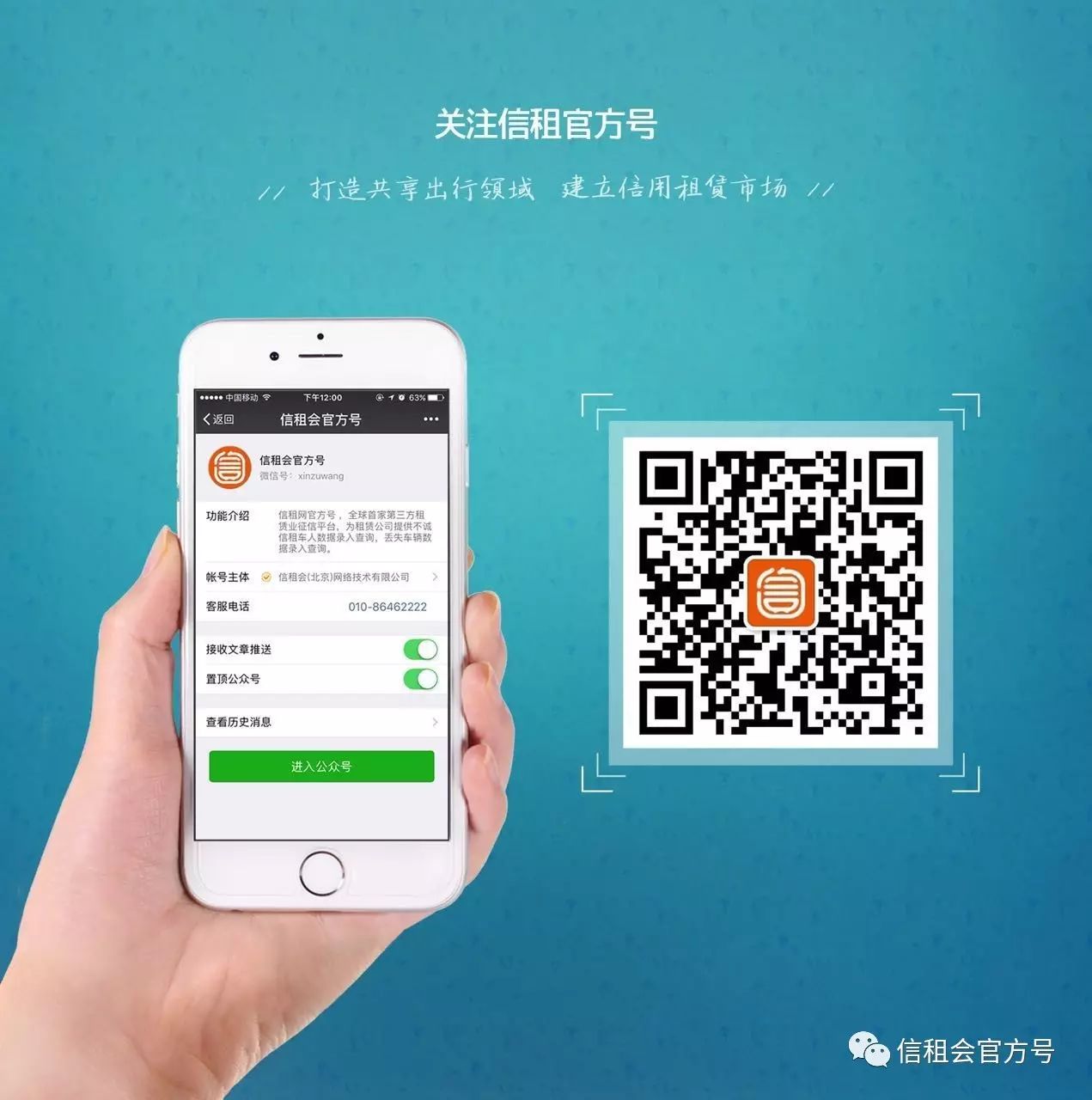 八萬的車抵押貸款能貸多少錢(抵押貸款可以用車嗎)？ (http://m.ssksuo.cn/) 知識問答 第5張