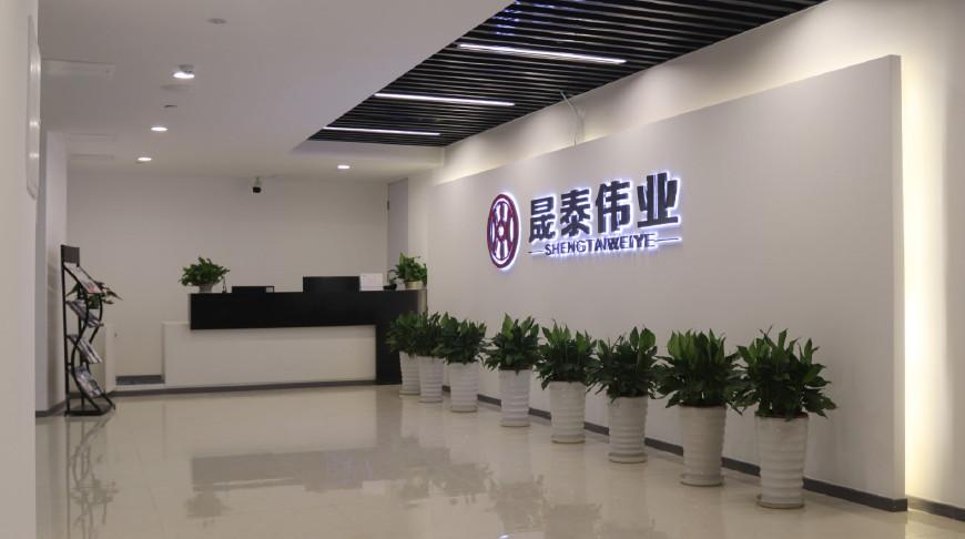 車輛抵押貸款利息是多少錢(抵押利息貸款車輛錢是怎么算的)？ (http://m.ssksuo.cn/) 知識問答 第1張