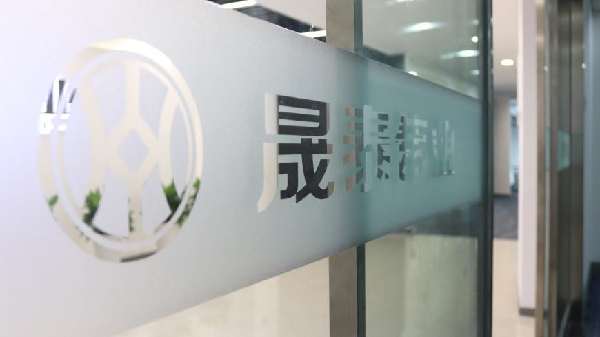 車輛抵押貸款利息是多少錢(抵押利息貸款車輛錢是怎么算的)？ (http://m.ssksuo.cn/) 知識問答 第2張