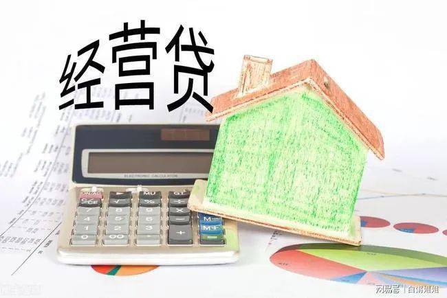 車抵押貸款最多貸多少錢(抵押貸款車貸)？ (http://m.ssksuo.cn/) 知識問答 第1張