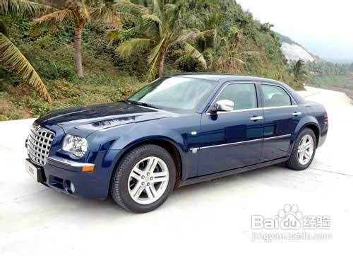 車抵押貸款費(fèi)用如何(抵押車貸款有利息嗎)？ (http://m.ssksuo.cn/) 知識(shí)問答 第1張