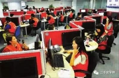 車(chē)抵押貸款哪家比較靠譜(有哪些抵押車(chē)貸公司正規(guī)的)？ (http://m.ssksuo.cn/) 知識(shí)問(wèn)答 第1張