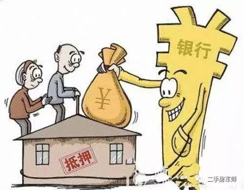 車(chē)抵押貸款哪家比較靠譜(有哪些抵押車(chē)貸公司正規(guī)的)？ (http://m.ssksuo.cn/) 知識(shí)問(wèn)答 第2張