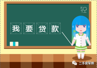 車(chē)抵押貸款哪家比較靠譜(有哪些抵押車(chē)貸公司正規(guī)的)？ (http://m.ssksuo.cn/) 知識(shí)問(wèn)答 第4張