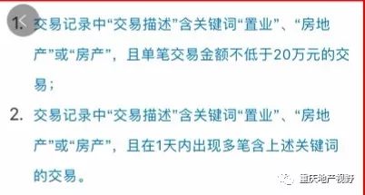 車抵押貸款哪家比較靠譜(抵押車貸款平臺哪個好)？ (http://m.ssksuo.cn/) 知識問答 第3張