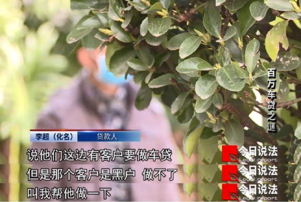 15萬的車抵押貸款能貸多少(抵押貸能貸款車輛嗎)？ (http://m.ssksuo.cn/) 知識問答 第1張