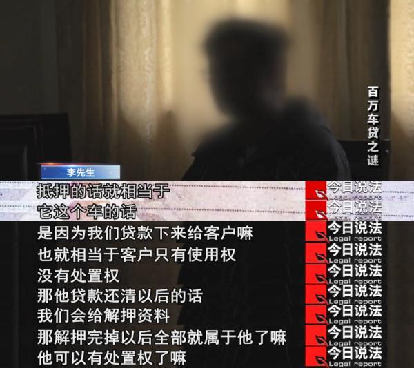 15萬的車抵押貸款能貸多少(抵押貸能貸款車輛嗎)？ (http://m.ssksuo.cn/) 知識問答 第2張