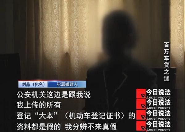 15萬的車抵押貸款能貸多少(抵押貸能貸款車輛嗎)？ (http://m.ssksuo.cn/) 知識問答 第3張