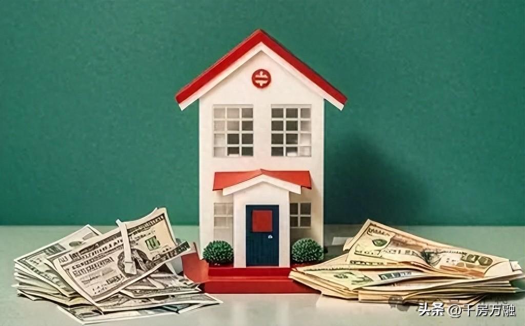 15萬(wàn)的車(chē)抵押貸款能貸多少(抵押貸能貸款車(chē)貸嗎)？ (http://m.ssksuo.cn/) 知識(shí)問(wèn)答 第1張