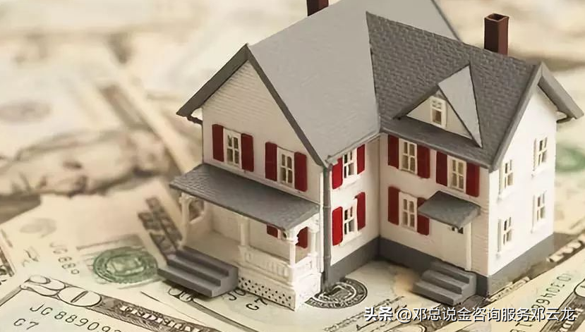 15萬的車抵押貸款能貸多少(抵押車貸款可以買房嗎)？ (http://m.ssksuo.cn/) 知識問答 第2張