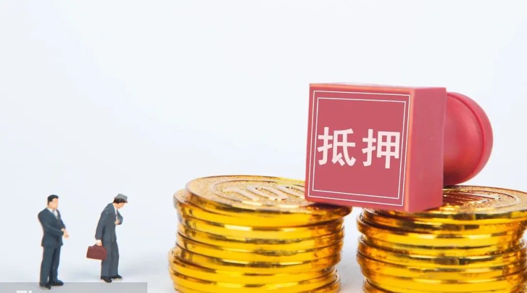 車輛貸款抵押需要本人去嗎(車抵押貸要去車管辦理嗎)？ (http://m.ssksuo.cn/) 知識問答 第1張