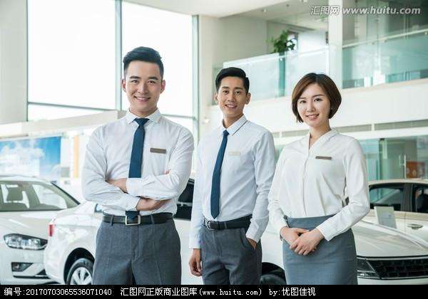 車輛抵押貸款36期利息多少(抵押車貸利息高嗎)？ (http://m.ssksuo.cn/) 知識問答 第1張