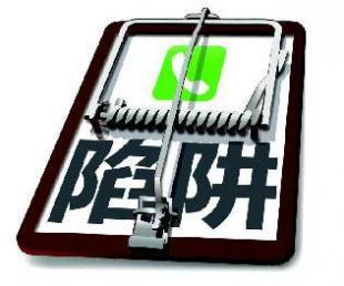 車輛抵押貸款36期利息多少(抵押車貸利息高嗎)？ (http://m.ssksuo.cn/) 知識問答 第2張