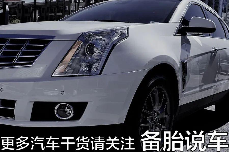 車輛抵押貸款36期利息多少(抵押車貸款的利息多少)？ (http://m.ssksuo.cn/) 知識問答 第5張