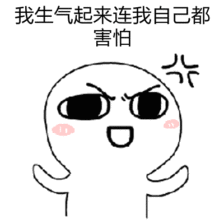 25萬的車抵押貸款多少(抵押貸款車輛解押流程)？ (http://m.ssksuo.cn/) 知識問答 第20張