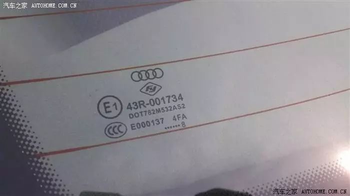 25萬的車抵押貸款多少(抵押貸款車輛解押流程)？ (http://m.ssksuo.cn/) 知識問答 第25張