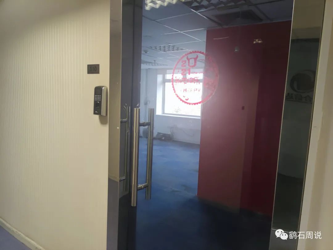 哪個平臺可以車輛抵押貸款(抵押貸款車輛平臺可以貸款嗎)？ (http://m.ssksuo.cn/) 知識問答 第2張