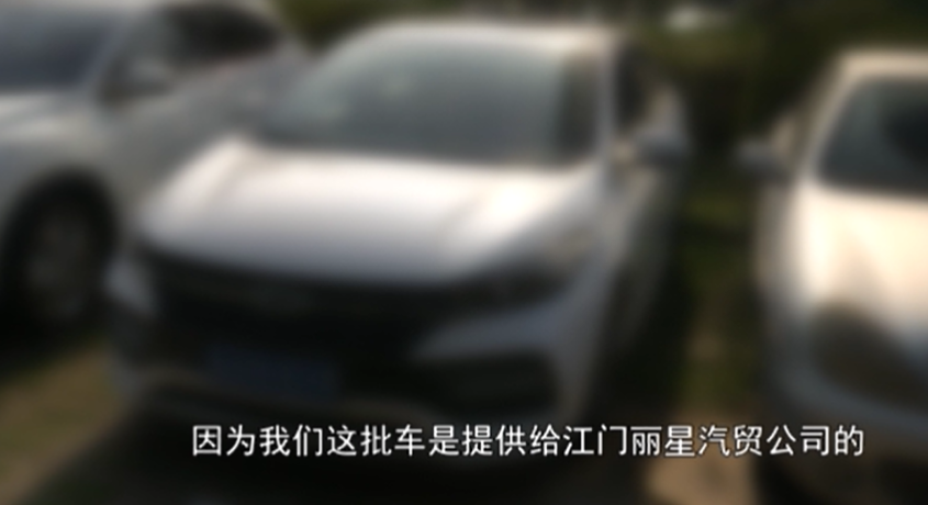 車輛抵押貸款app軟件哪個好(抵押車貸款app軟件哪個好)？ (http://m.ssksuo.cn/) 知識問答 第8張