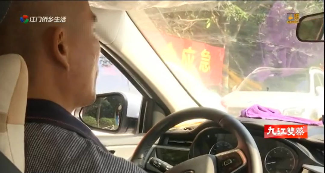 車輛抵押貸款app軟件哪個好(抵押車貸款app軟件哪個好)？ (http://m.ssksuo.cn/) 知識問答 第10張