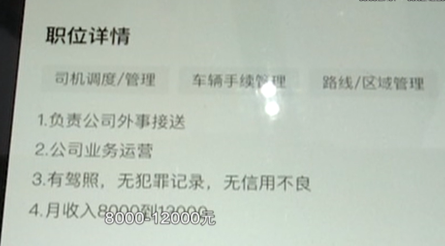 車輛抵押貸款app軟件哪個好(抵押車貸款app軟件哪個好)？ (http://m.ssksuo.cn/) 知識問答 第2張