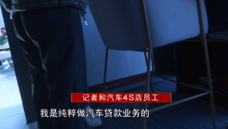 車輛抵押貸款app軟件哪個好(抵押車貸款app軟件哪個好)？ (http://m.ssksuo.cn/) 知識問答 第7張