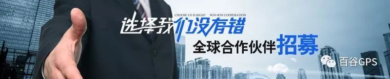 gps抵押車貸款安全嗎(抵押車貸款安裝gps安全么)？ (http://m.ssksuo.cn/) 知識問答 第28張