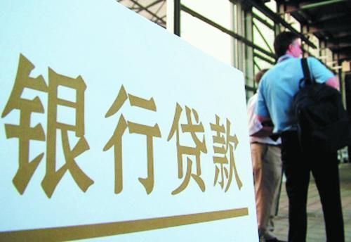 哪個汽車抵押貸款利息低(車子抵押貸款利息低)？ (http://m.ssksuo.cn/) 知識問答 第2張