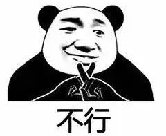 車輛貸款抵押解押怎么辦理(抵押車解抵押流程)？ (http://m.ssksuo.cn/) 知識問答 第1張