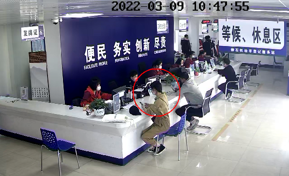 車輛貸款抵押解押怎么辦理(抵押車解抵押流程)？ (http://m.ssksuo.cn/) 知識問答 第2張