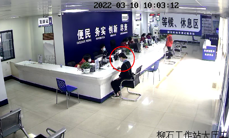 車輛貸款抵押解押怎么辦理(抵押車解抵押流程)？ (http://m.ssksuo.cn/) 知識問答 第4張