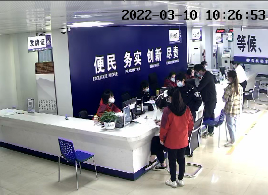 車輛貸款抵押解押怎么辦理(抵押車解抵押流程)？ (http://m.ssksuo.cn/) 知識問答 第6張