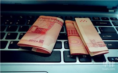 車在銀行抵押貸款利息多少(銀行抵押車貸利息一般是多少)？ (http://m.ssksuo.cn/) 知識問答 第1張