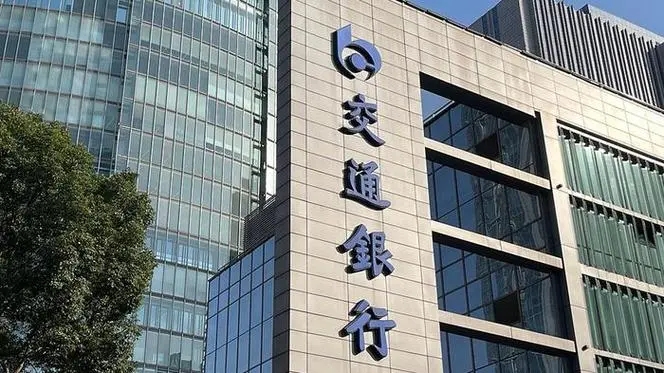 車抵押貸款可以先息后本嗎(貸款抵押的車能過(guò)戶嗎)？ (http://m.ssksuo.cn/) 知識(shí)問(wèn)答 第1張