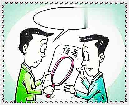 車抵押貸款哪家好(抵押車貸款買車)？ (http://m.ssksuo.cn/) 知識(shí)問答 第1張