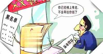 車抵押貸款哪家好(抵押車貸款買車)？ (http://m.ssksuo.cn/) 知識(shí)問答 第5張