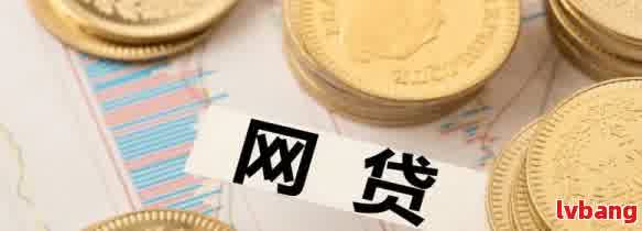 車抵押貸款利息高嗎(抵押車貸款利息高可以起訴嗎)？ (http://m.ssksuo.cn/) 知識(shí)問(wèn)答 第4張