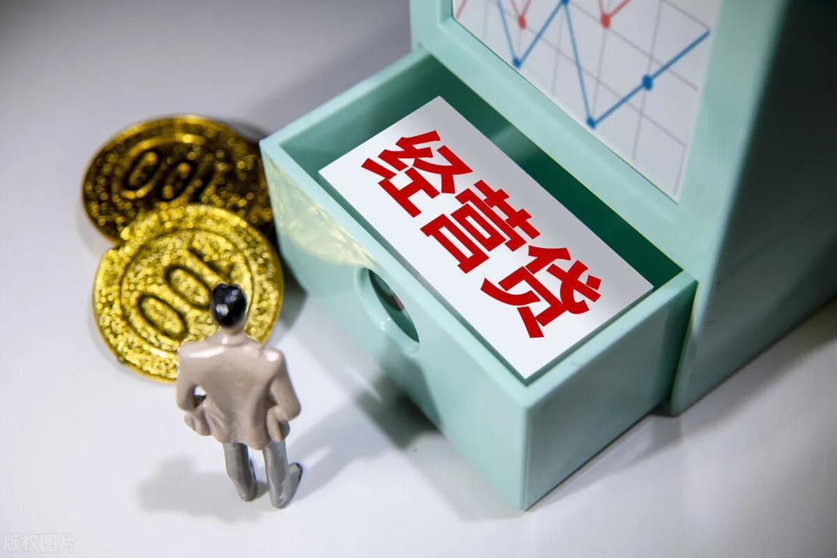 20萬車抵押貸款多少(抵押貸款車子還能開嗎)？ (http://m.ssksuo.cn/) 知識問答 第1張