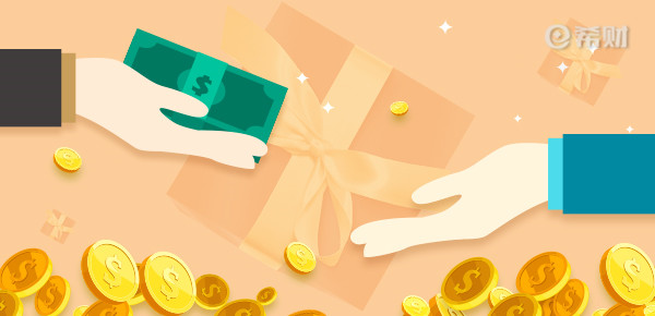 車(chē)輛可以抵押貸款一般利息多少(抵押車(chē)子貸款利息)？ (http://m.ssksuo.cn/) 知識(shí)問(wèn)答 第1張