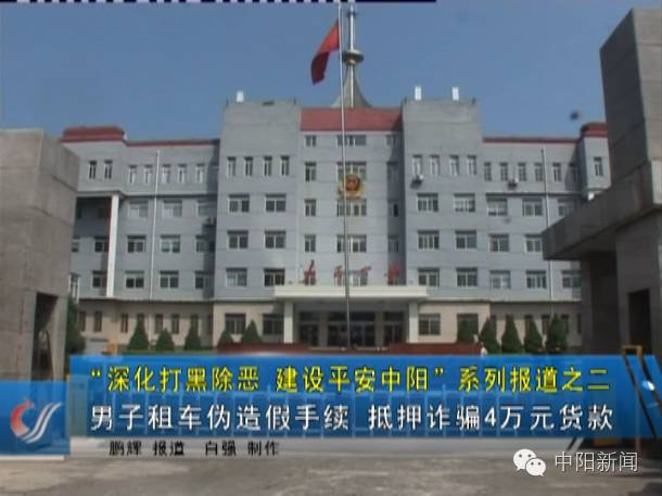 4萬汽車抵押貸款能貸多少(抵押車能不能貸款買車)？ (http://m.ssksuo.cn/) 知識問答 第1張